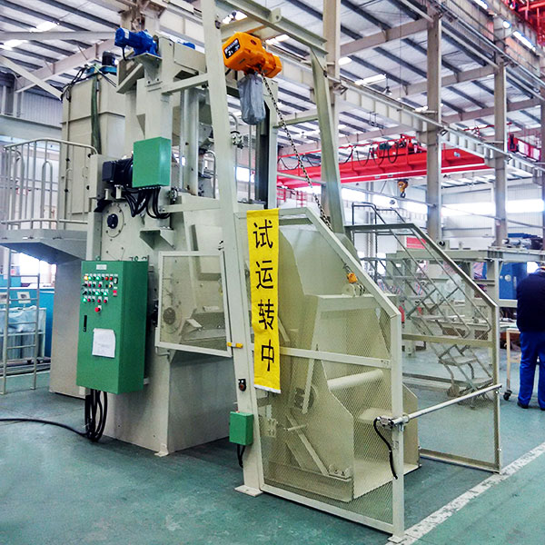 RHL-30全自动履带式抛丸清理机